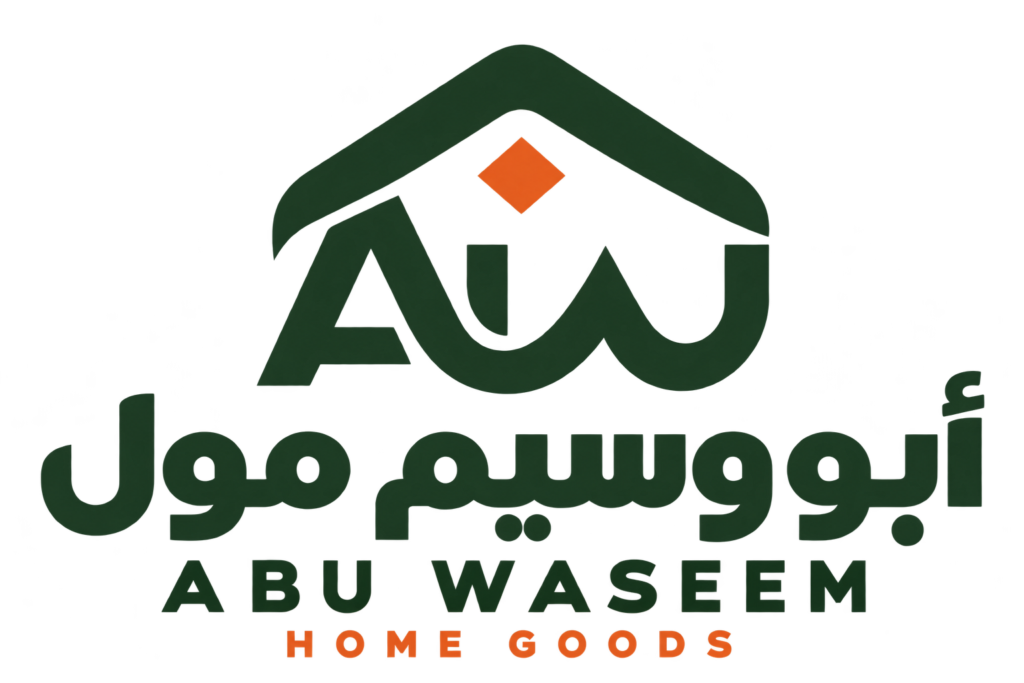 Abu Waseem Logo full concept